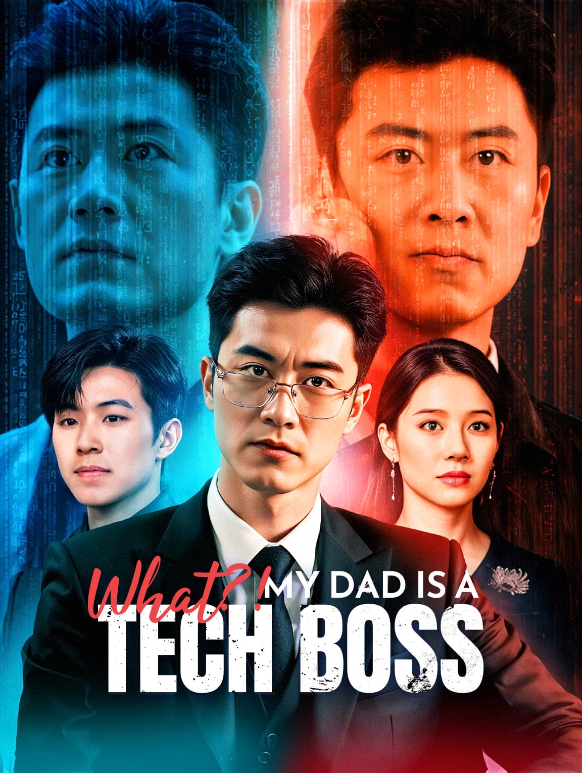 What?! My Dad Is a Tech Boss
