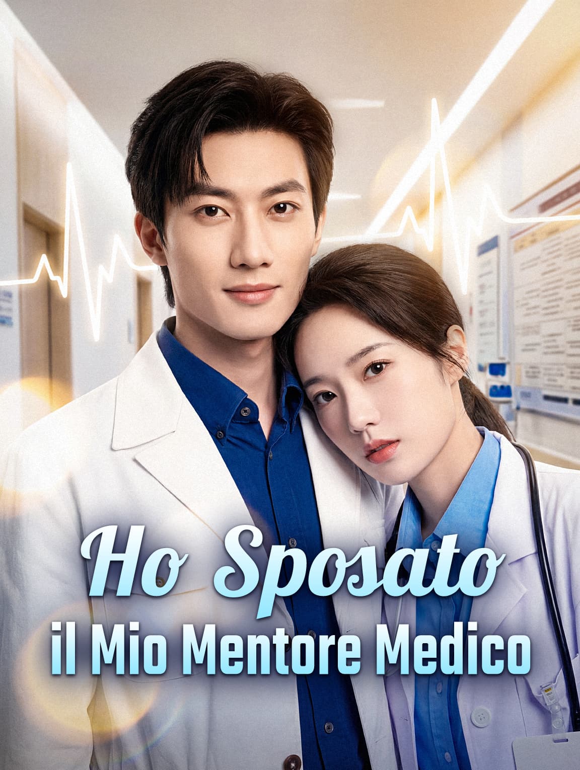 Ho Sposato il Mio Mentore Medico
