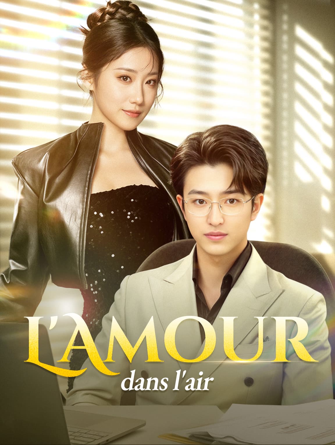L'Amour dans l'air