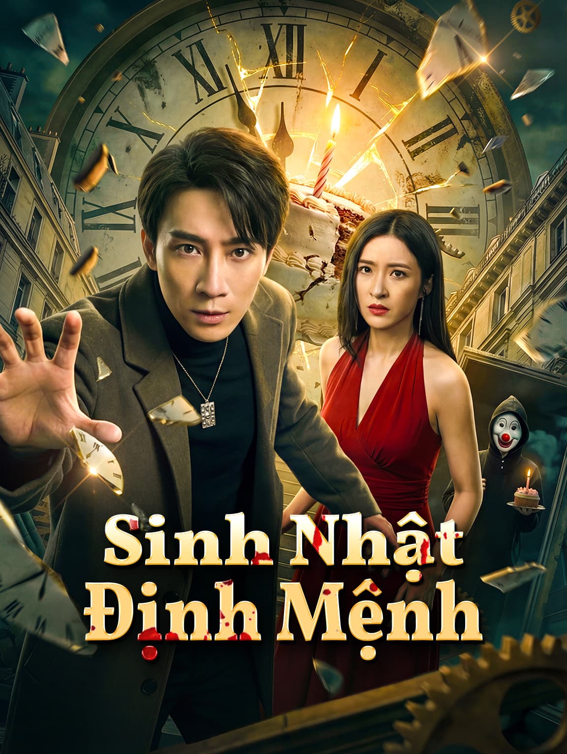 Sinh Nhật Định Mệnh