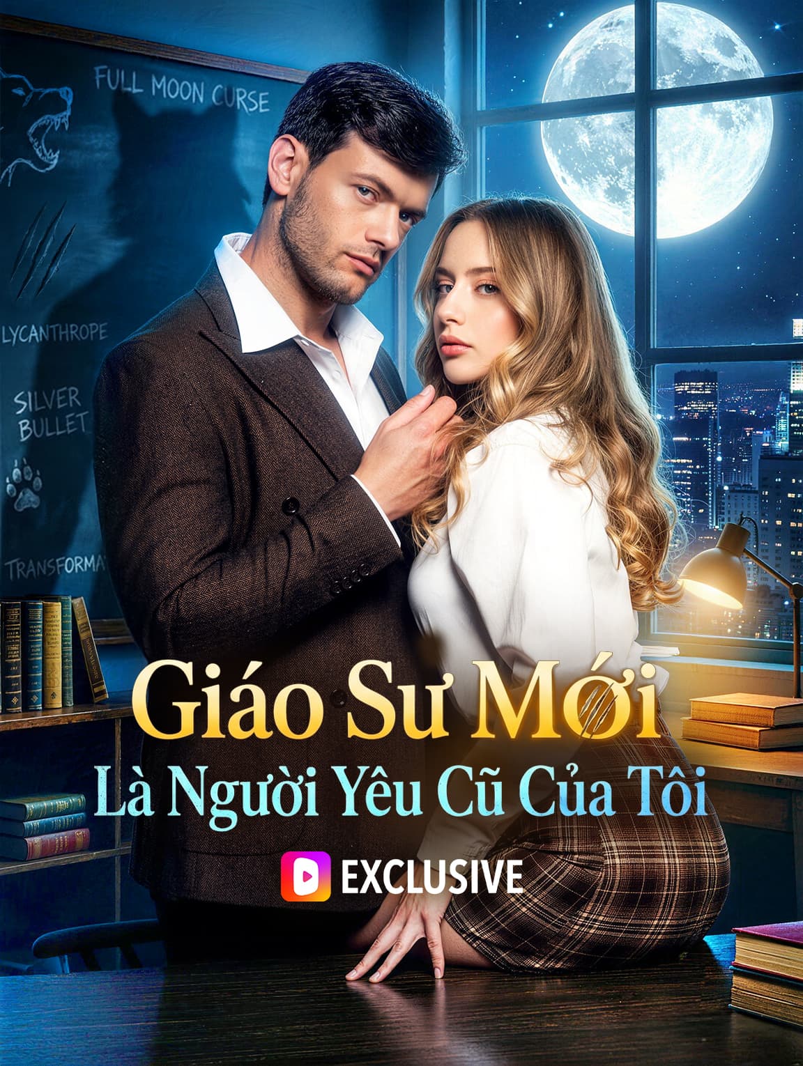 Giáo Sư Mới Là Người Yêu Cũ Của Tôi(Phiên bản lồng tiếng)