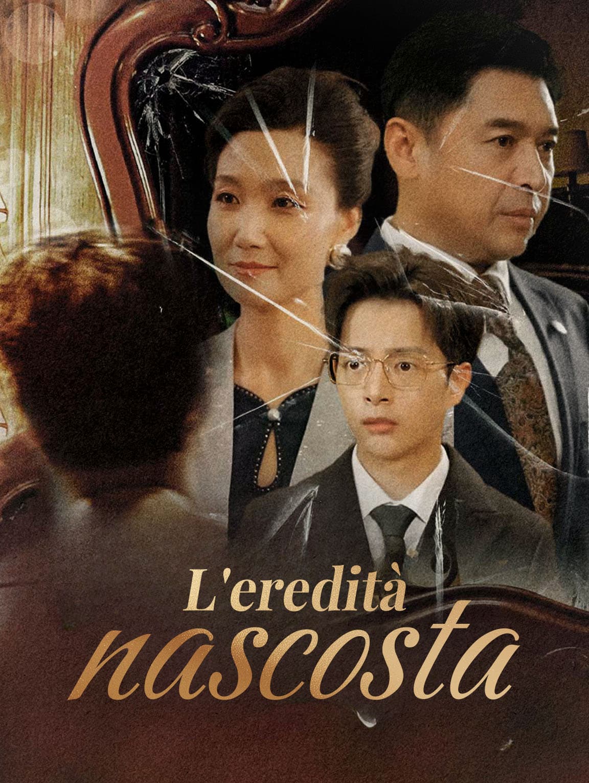 L'eredità nascosta