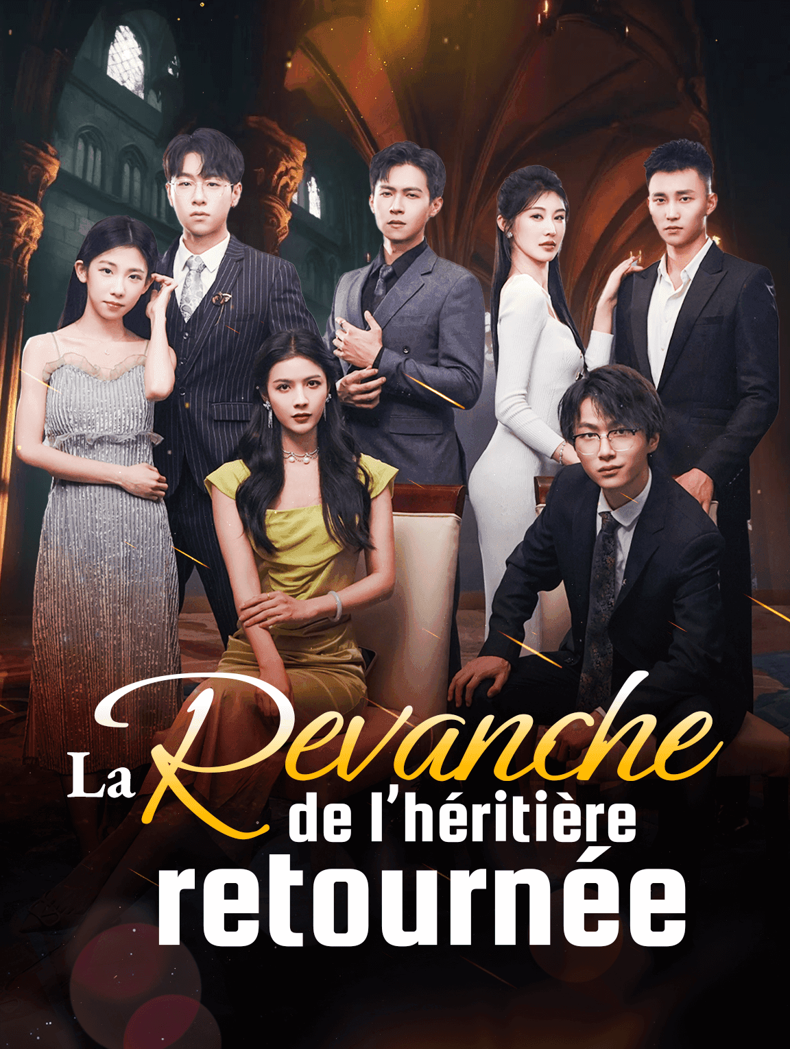 La Revanche  de l'héritière retournée