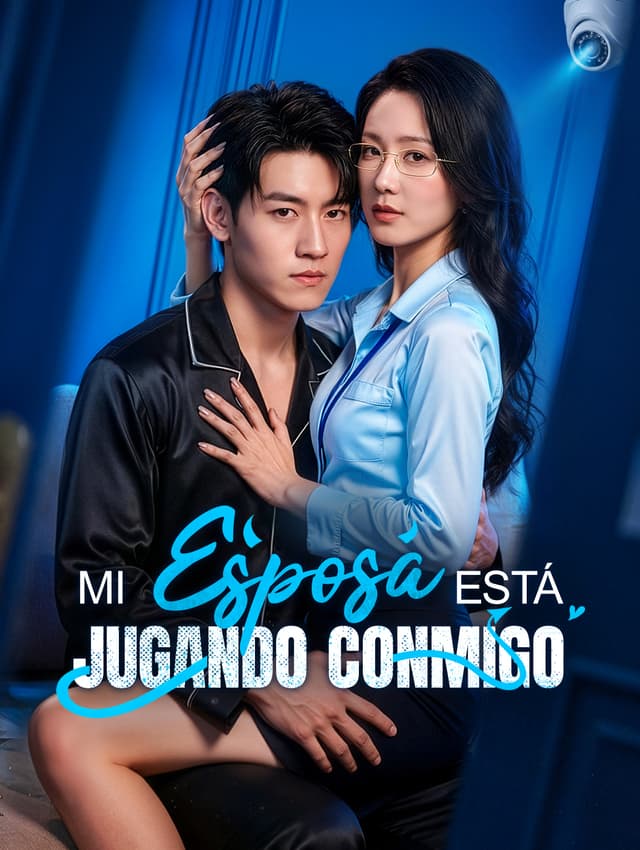 Mi Esposa está Jugando Conmigo.