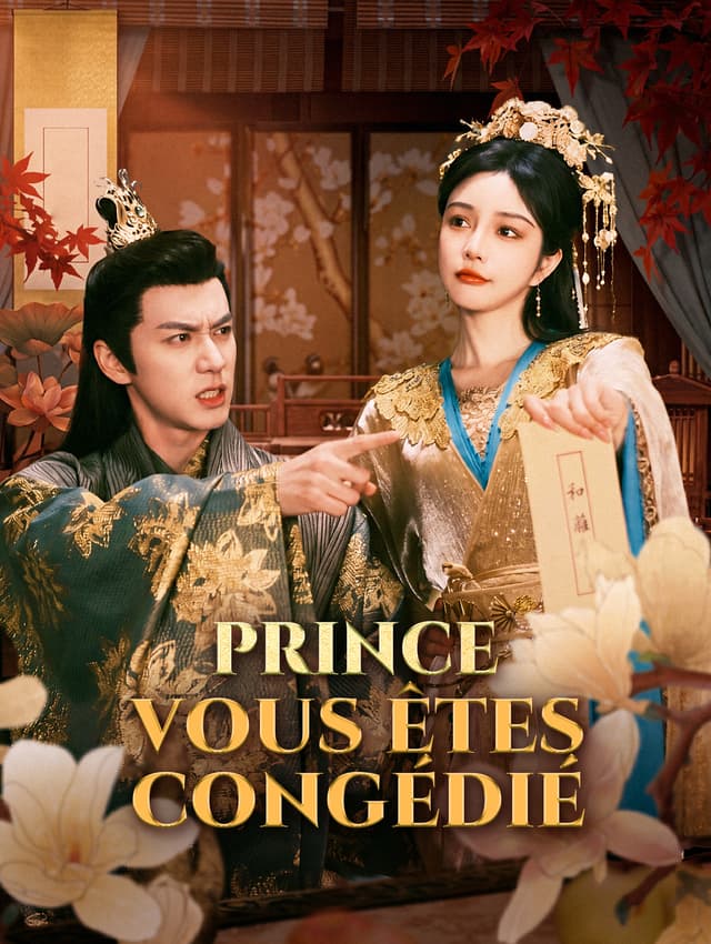 Prince, vous êtes congédié