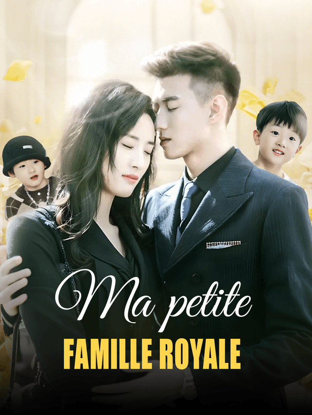 Ma petite famille royale