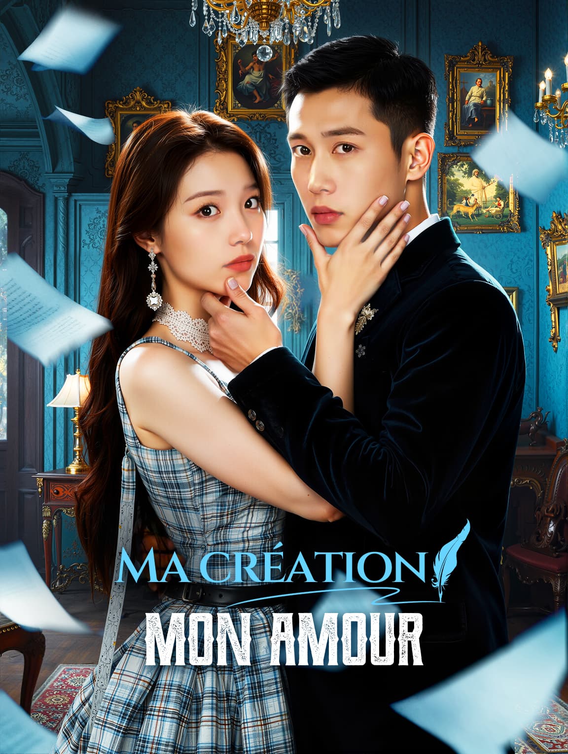 Ma création, mon amour