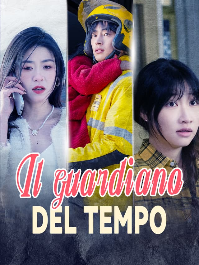 Il Guardiano del Tempo