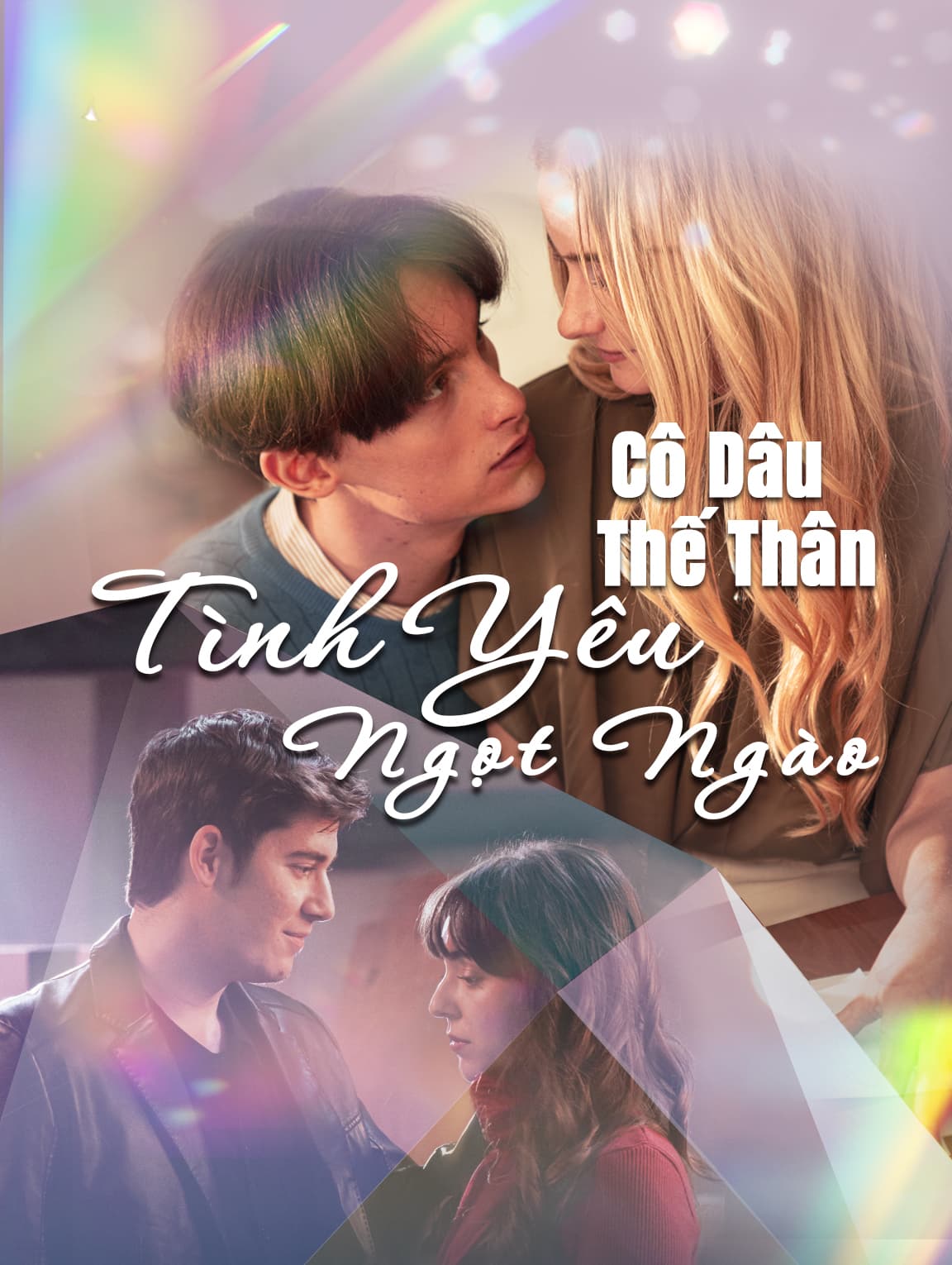 Cô dâu thay thế và tnh yêu ngọt ngào