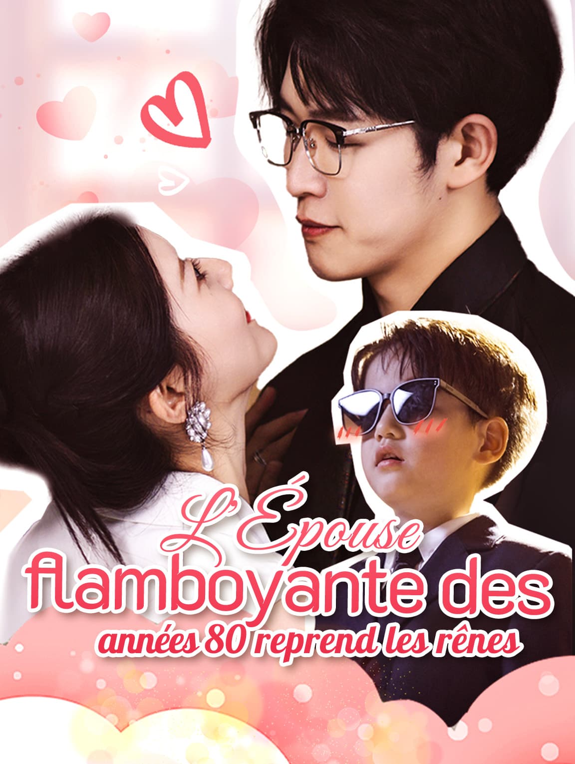 L’Épouse flamboyante des années 80 reprend les rênes