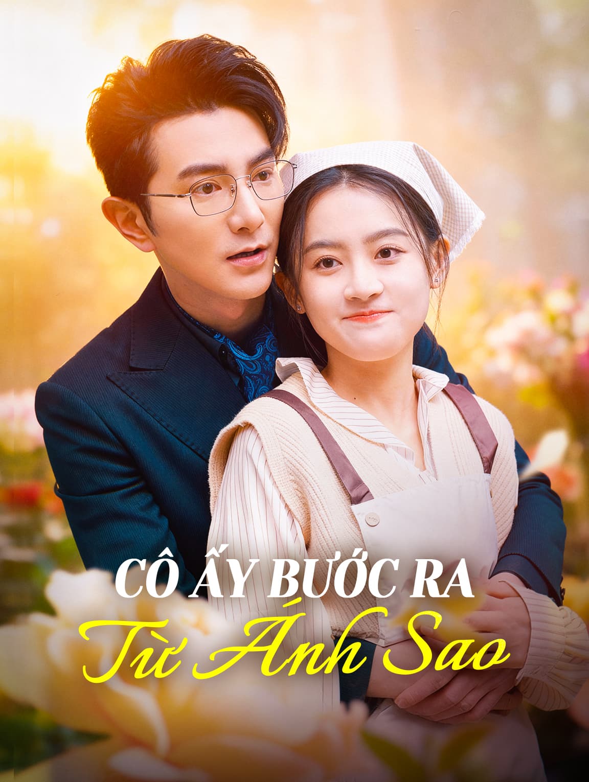 Cô Ấy Bước Ra Từ Ánh Sao