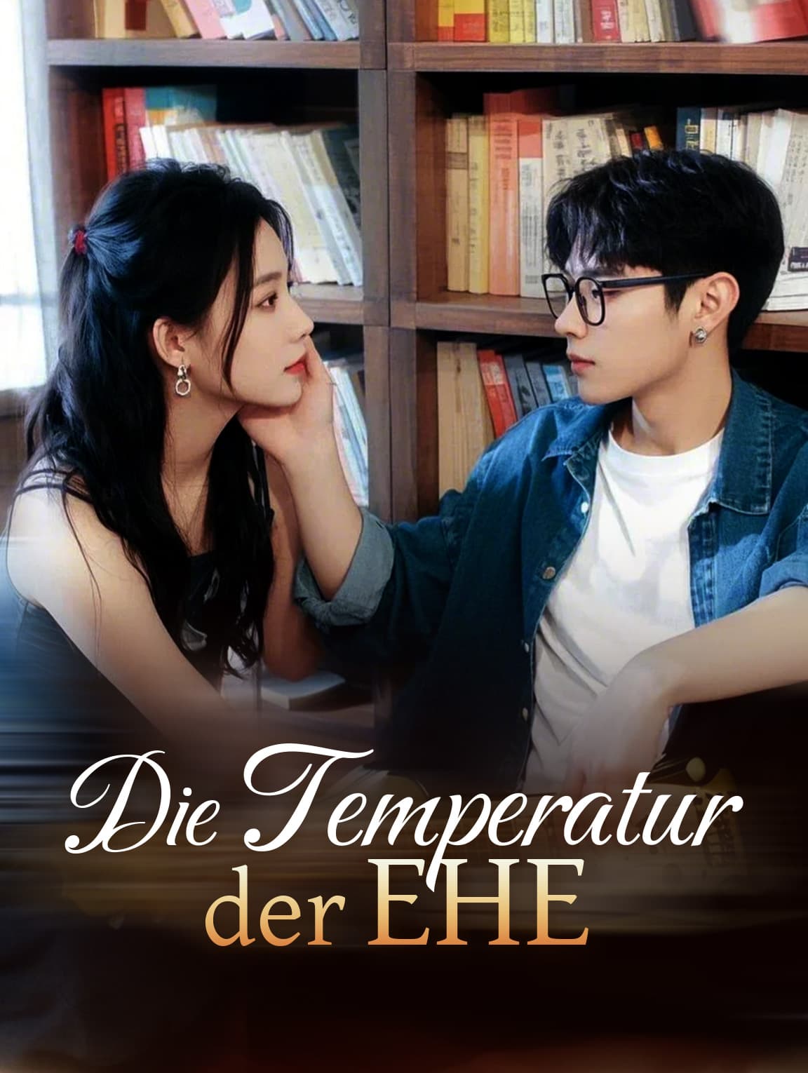 Die Temperaturder Ehe