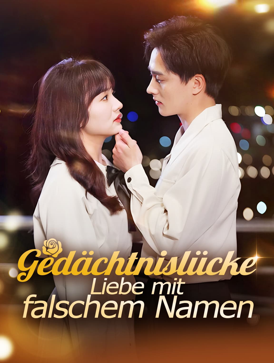 Gedächtnislücke: Liebe mit falschem Namen