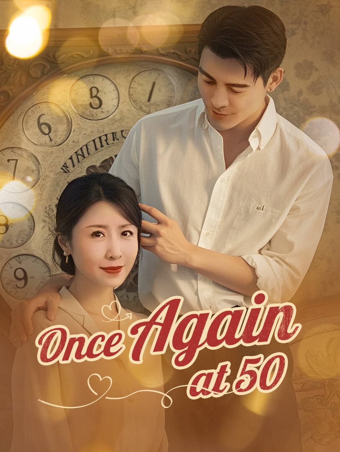 Once Again at 50