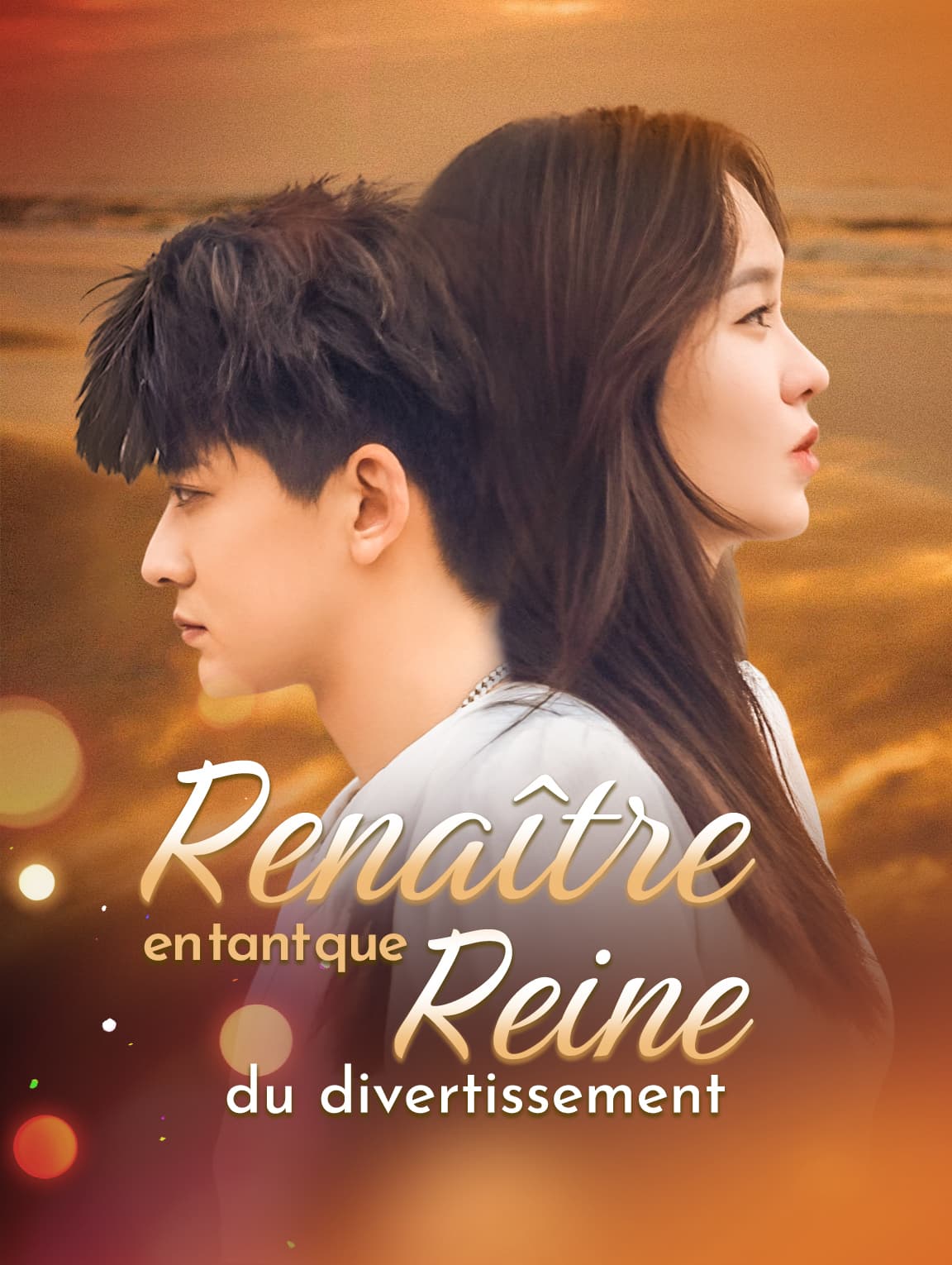 Renaître en tant que reine du divertissement
