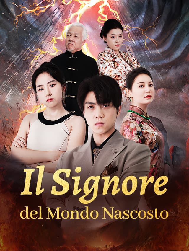 Il Signore del Mondo Nascosto