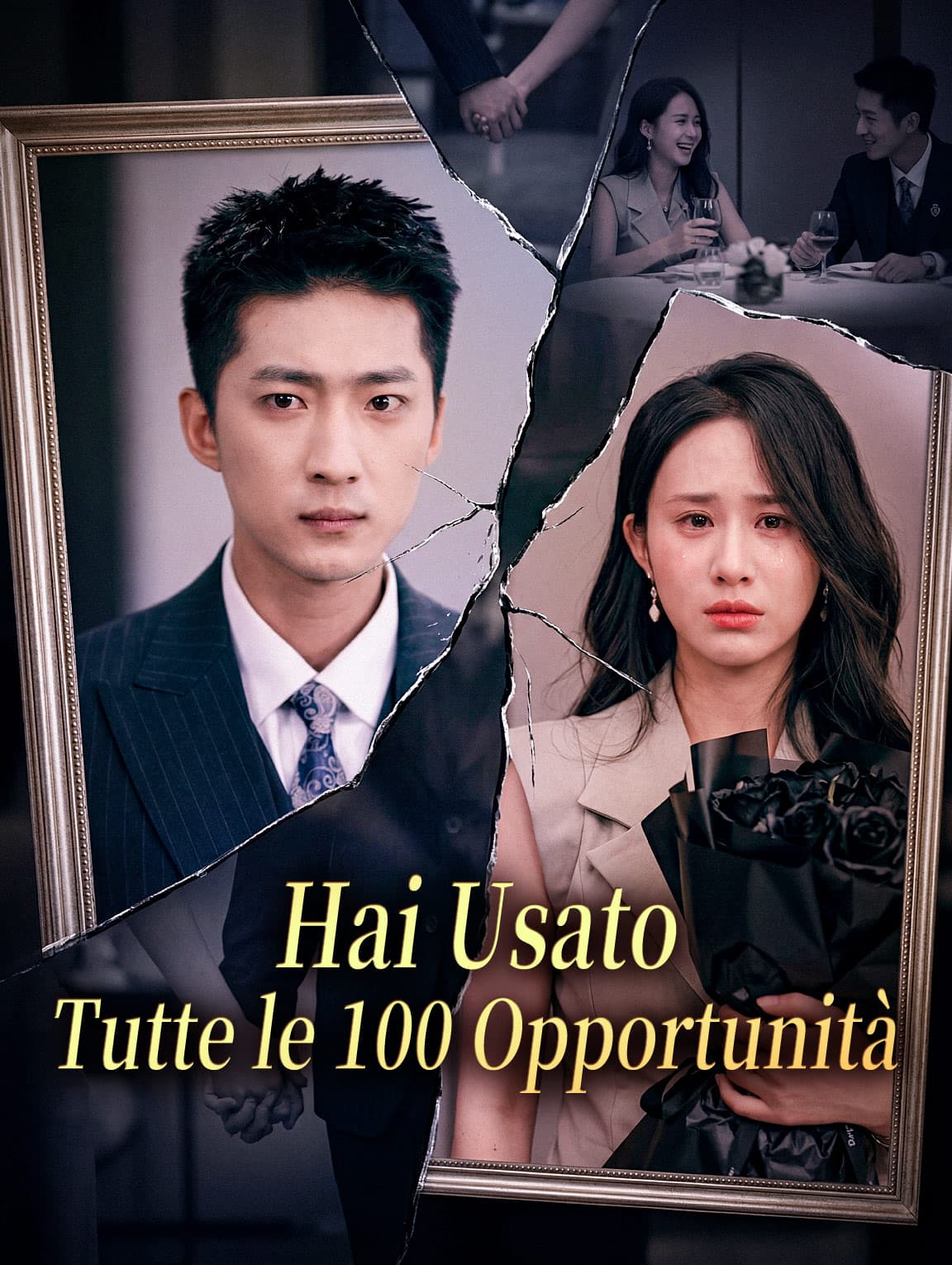 Hai Usato Tutte le 100 Opportunità