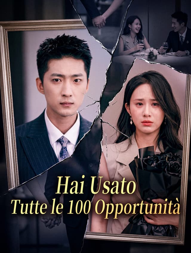 Hai Usato Tutte le 100 Opportunità