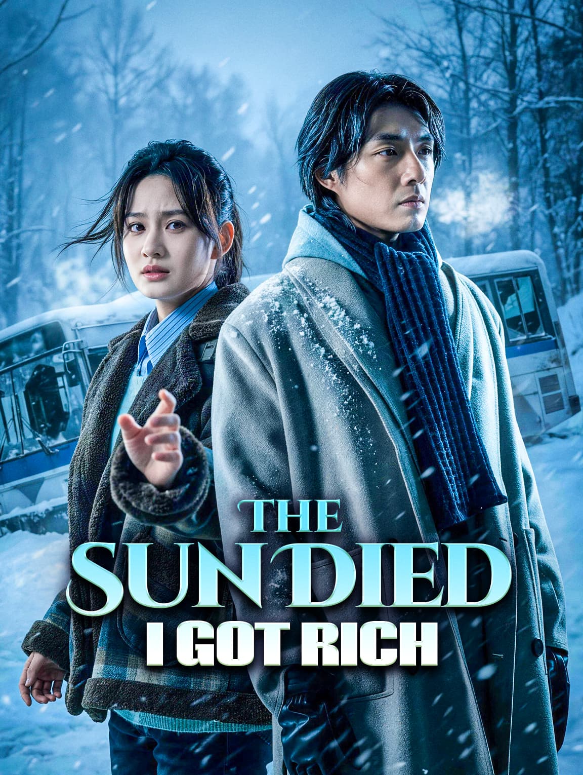 The Sun Died, I Got Rich