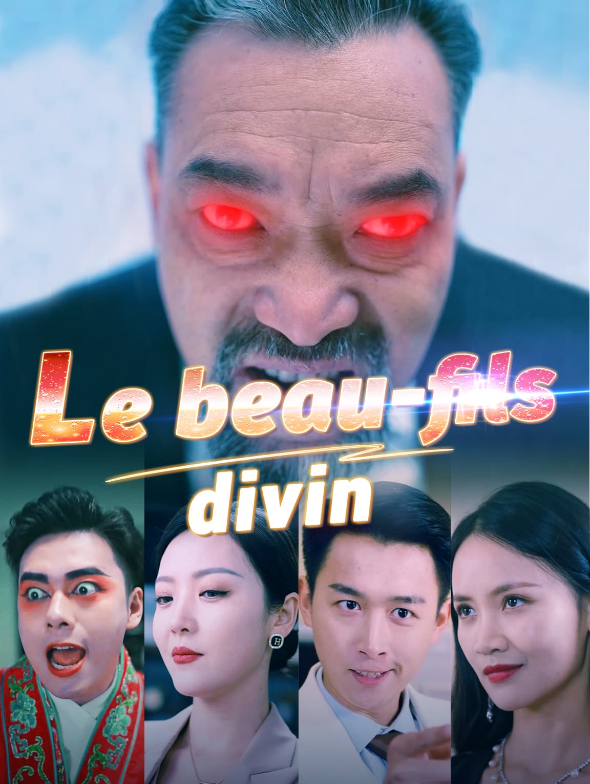 Le beau-fils divin