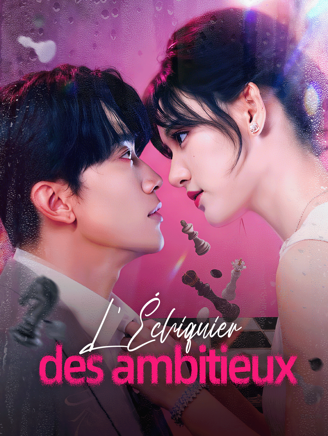 L'Échiquier des ambitieux