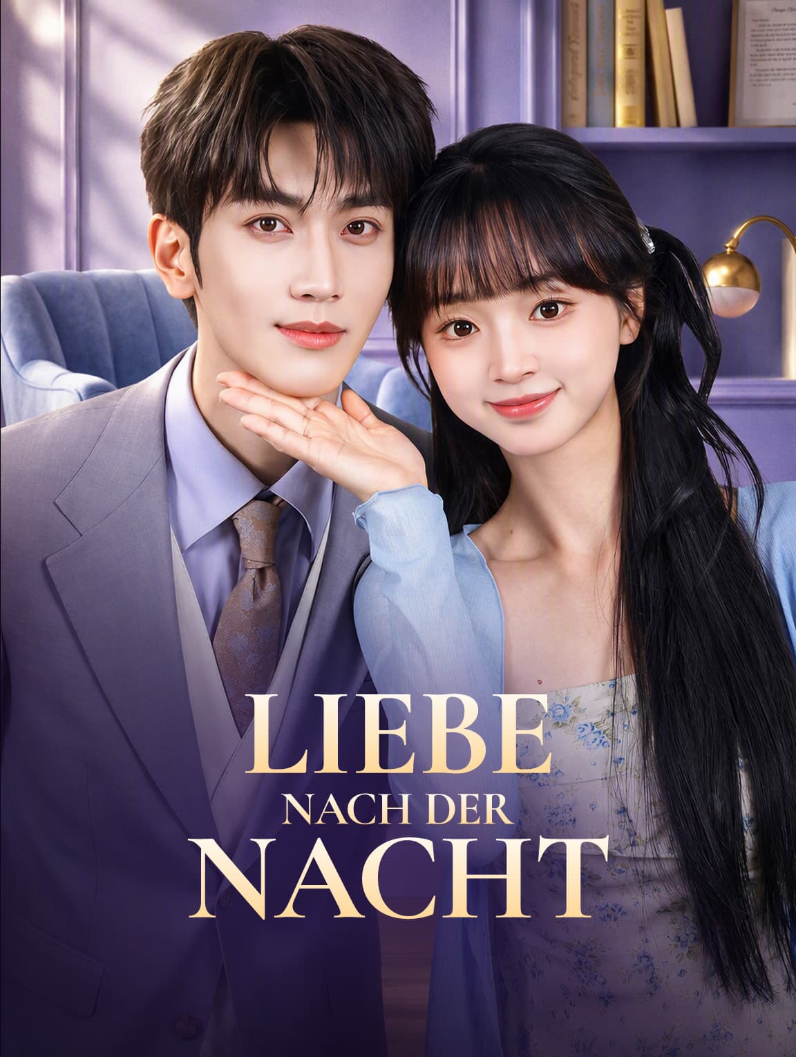 Liebe nach der Nacht(Synchron)