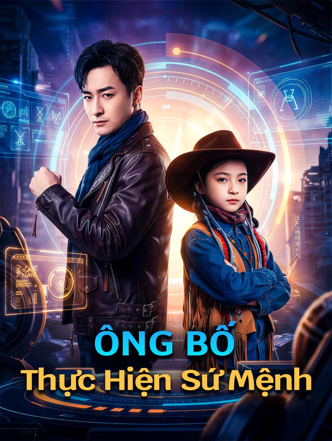 Ông Bố Thực Hiện Sứ Mệnh