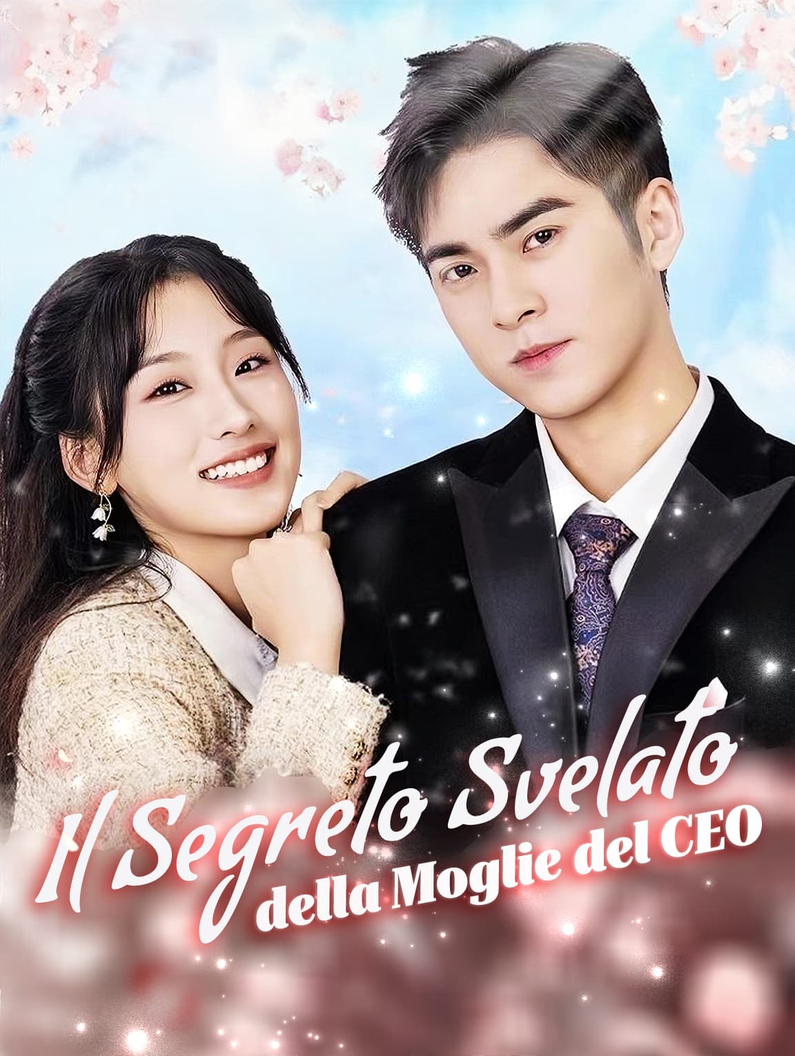 Il Segreto Svelato della Moglie del CEO