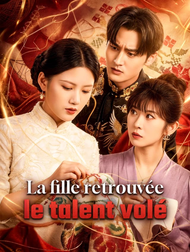La fille retrouvée, le talent volé