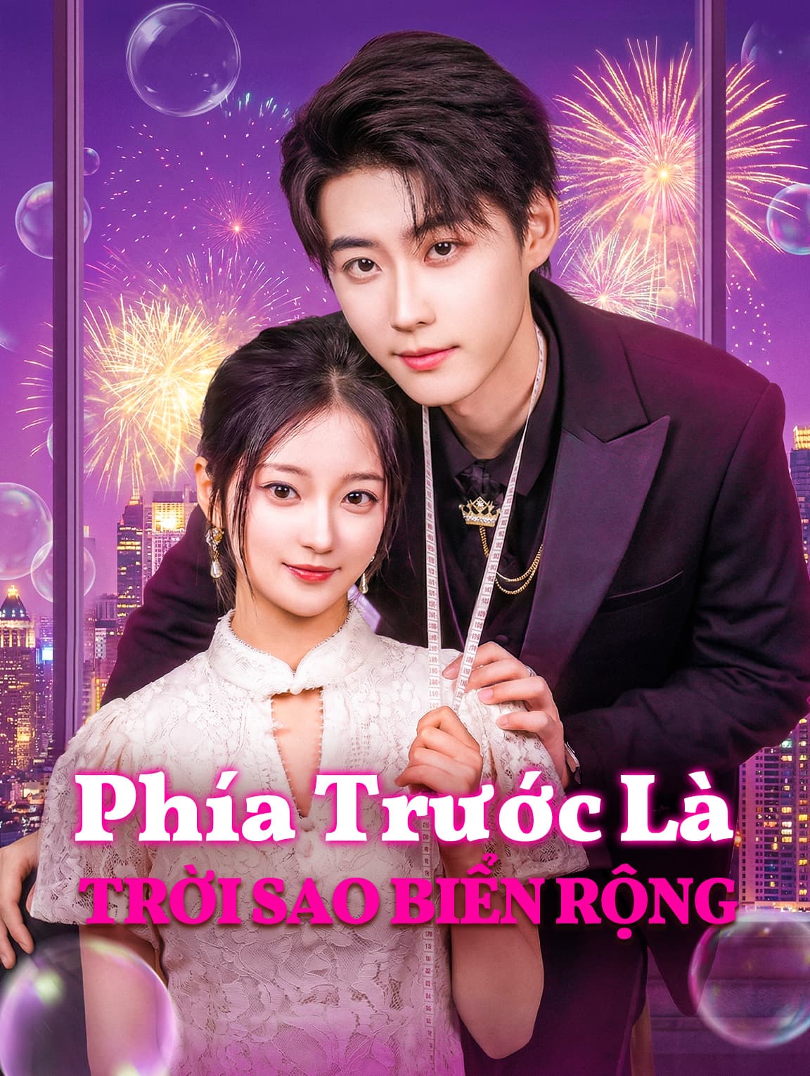Phía Trước Là Trời Sao Biển Rộng