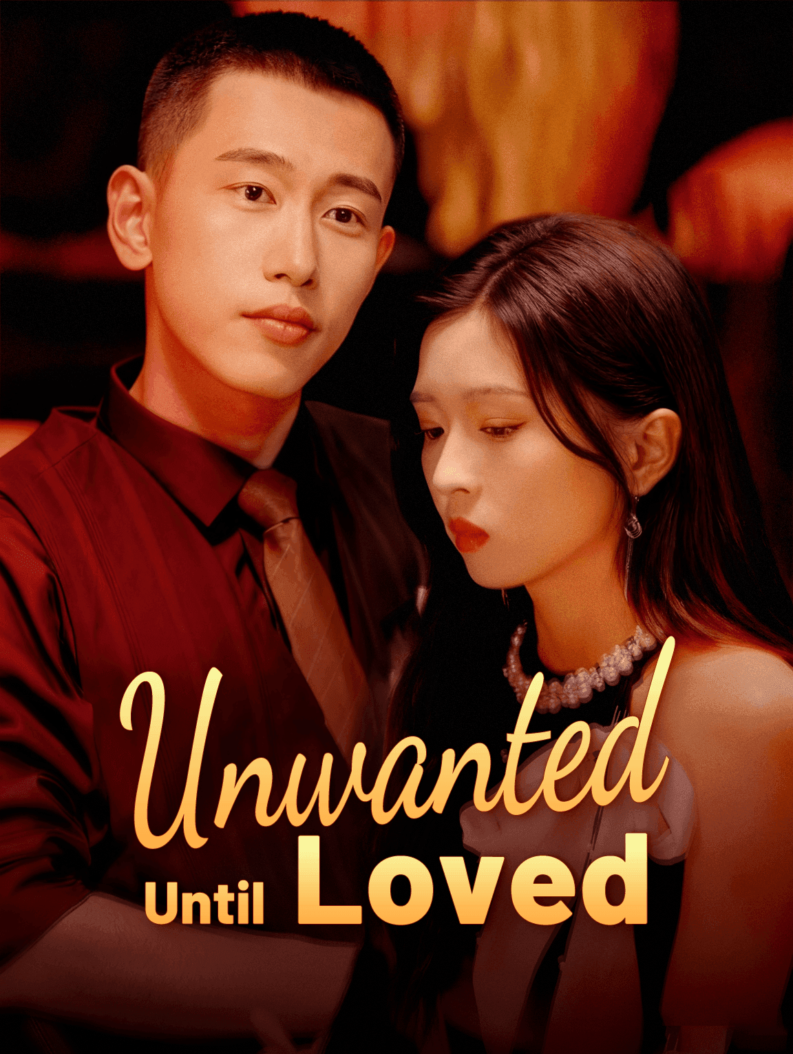 Unwanted, Until Loved