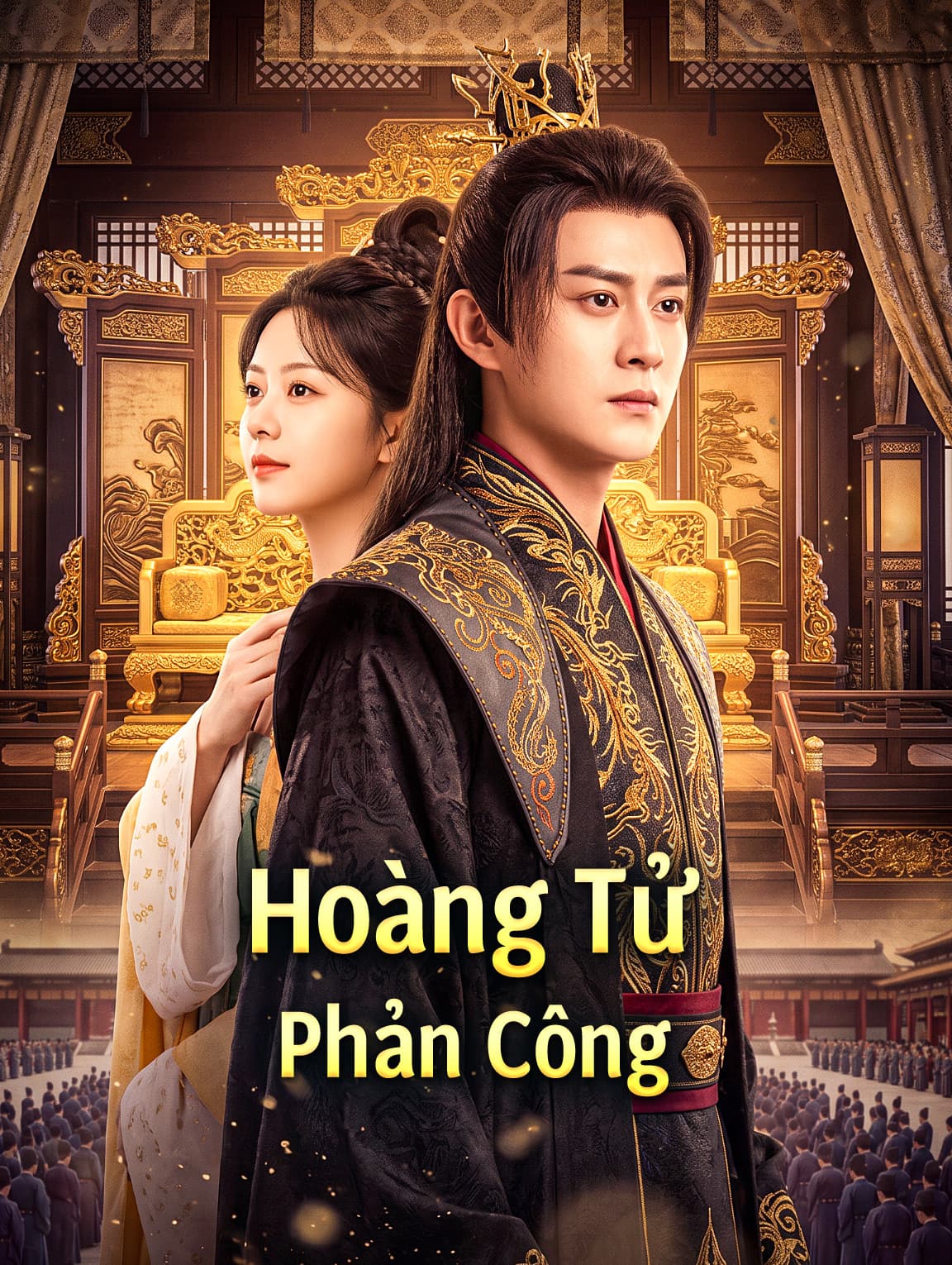 Hoàng Tử Phản Công