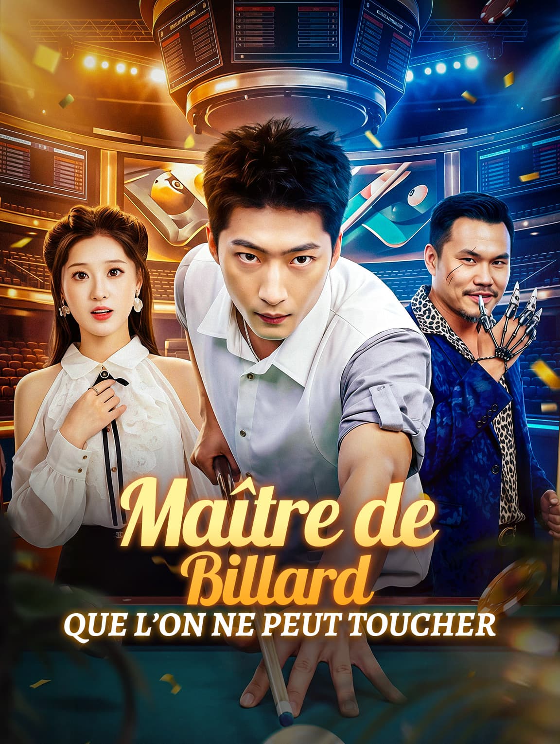 Maître de Billard que l’on ne peut toucher