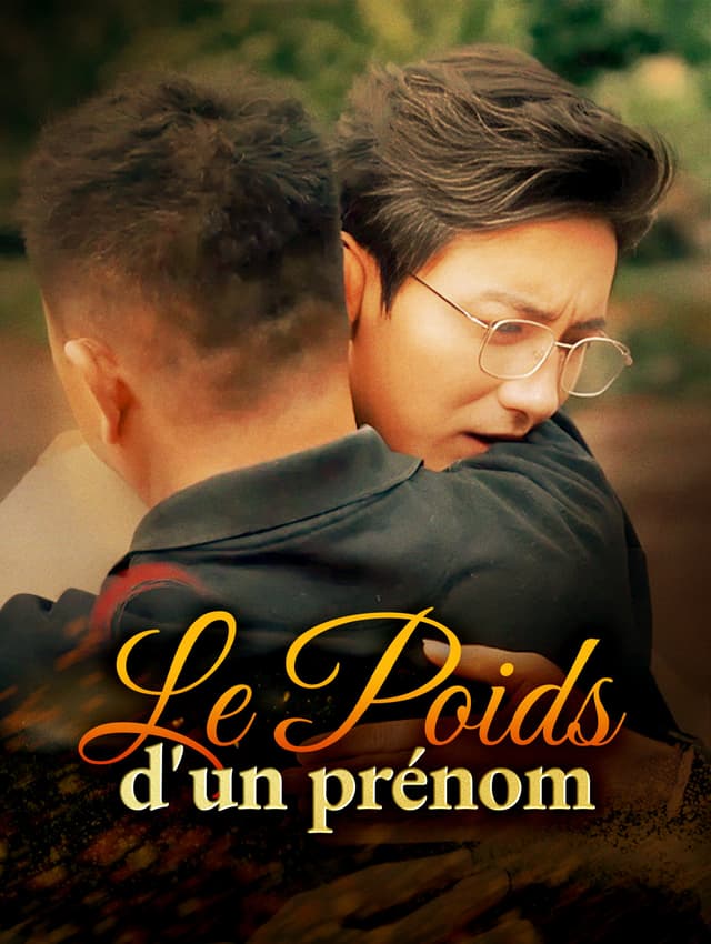 Le Poids d'un prénom