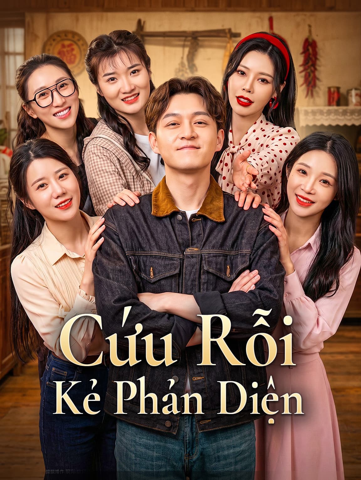 Cứu Rỗi Kẻ Phản Diện