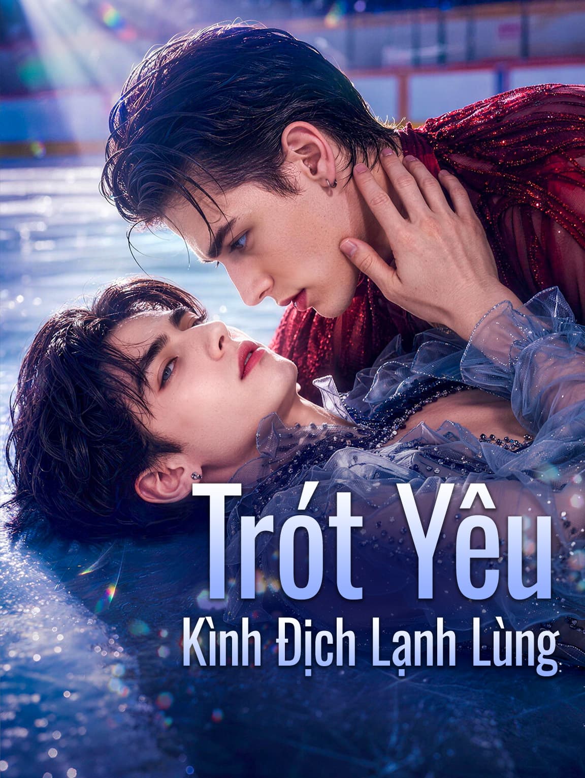 Trót Yêu Kình Địch Lạnh Lùng(Phiên bản lồng tiếng)