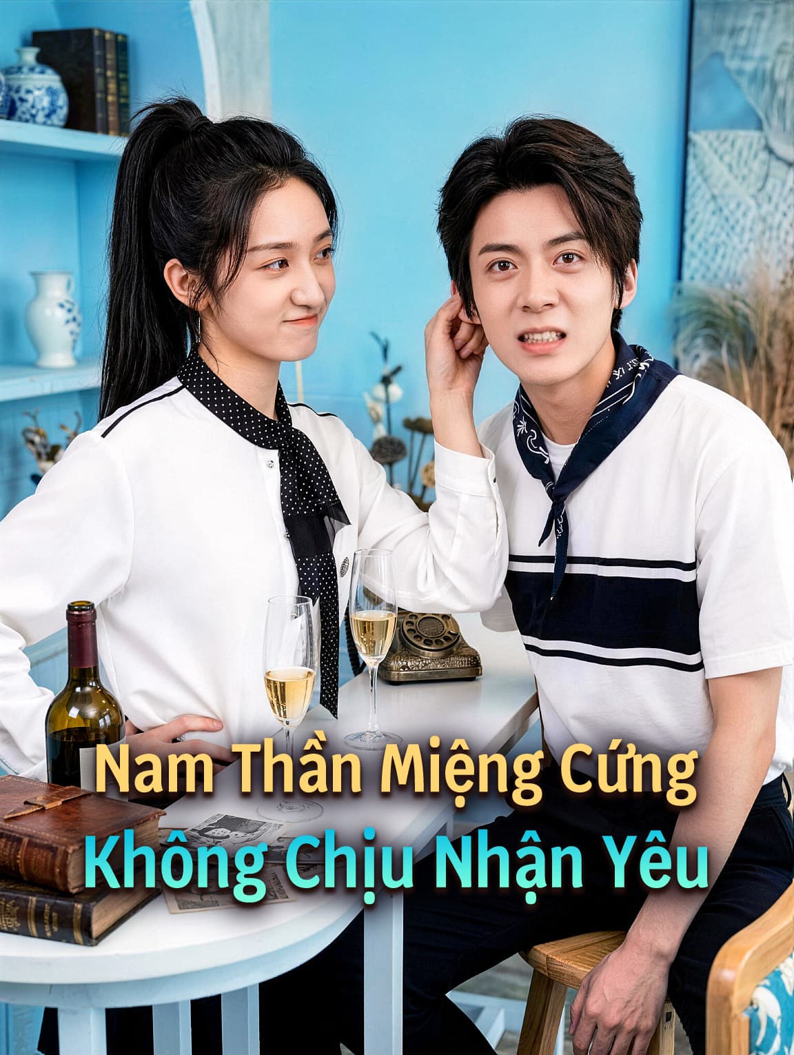 Nam Thần Miệng Cứng Không Chịu Nhận Yêu