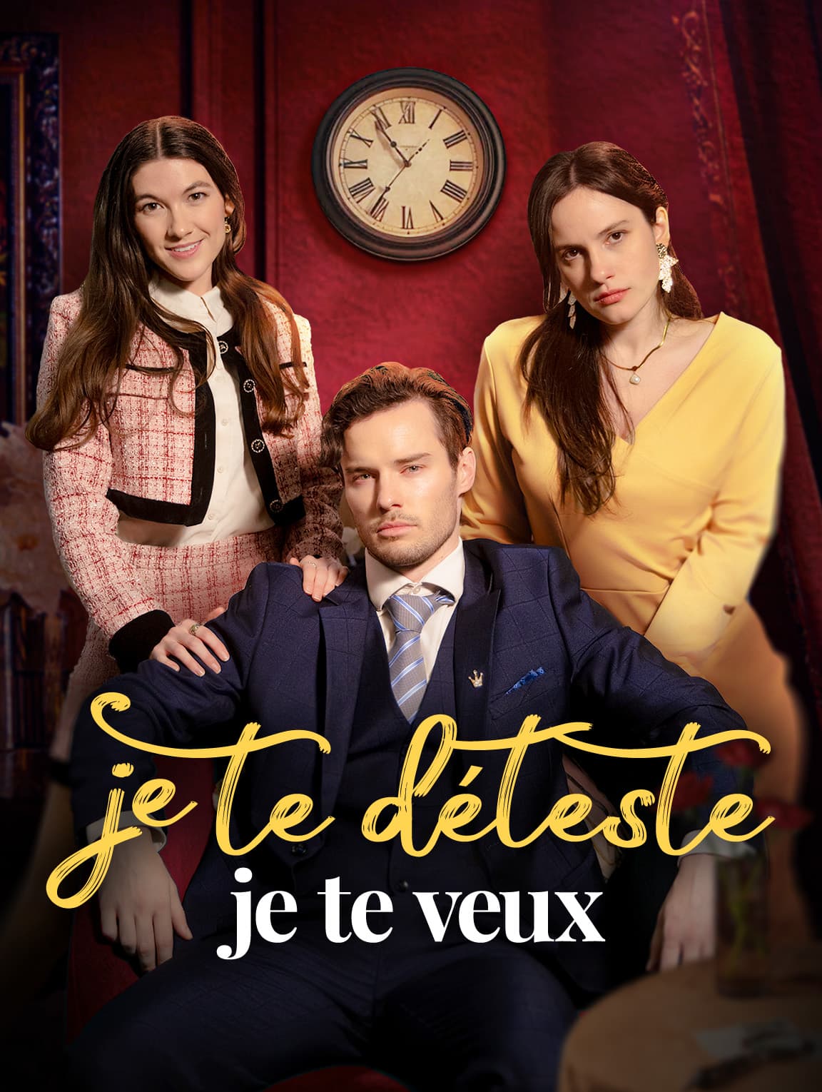 Je te déteste,  je te veux