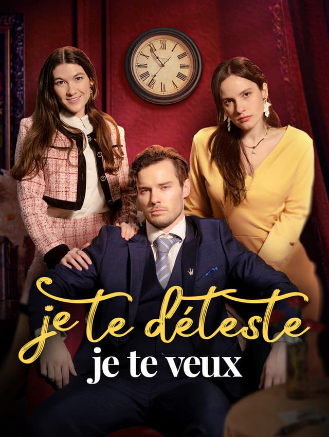 Je te déteste,  je te veux