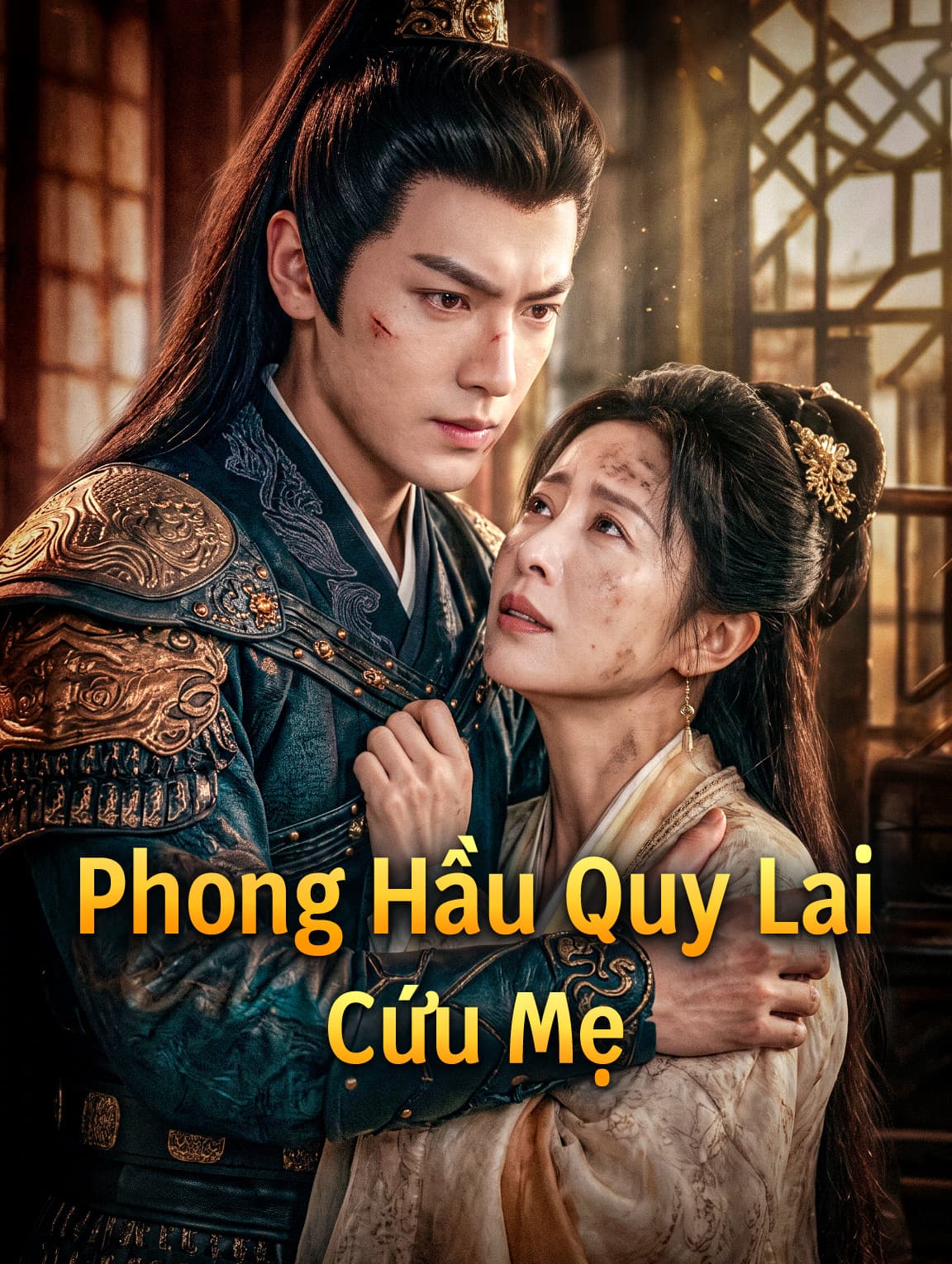 Phong Hầu Quy Lai Cứu Mẹ
