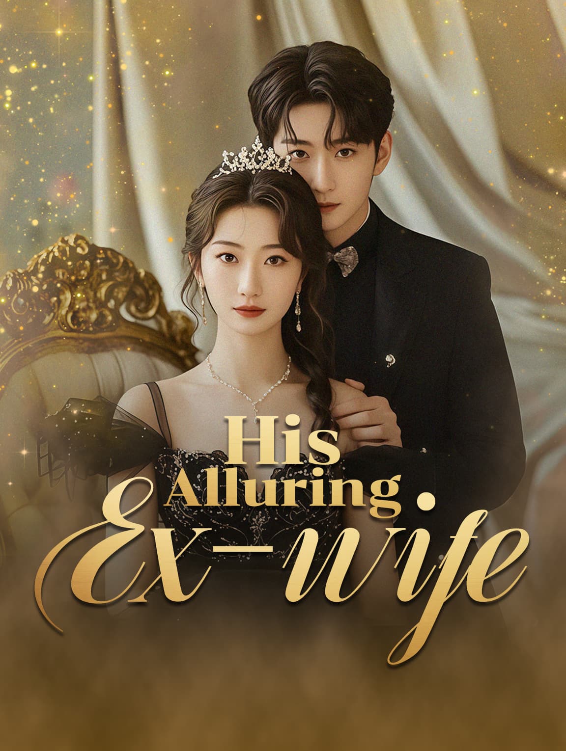 His Alluring Ex-wife