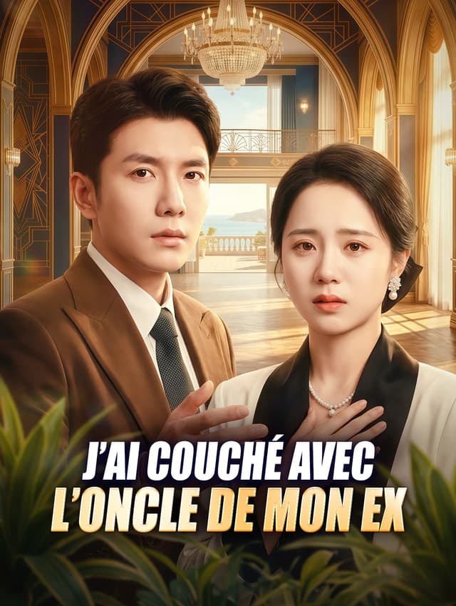 J’ai couché avec l’oncle de mon ex