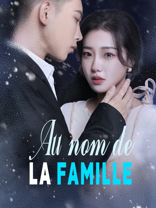 Au nom des liens familiaux