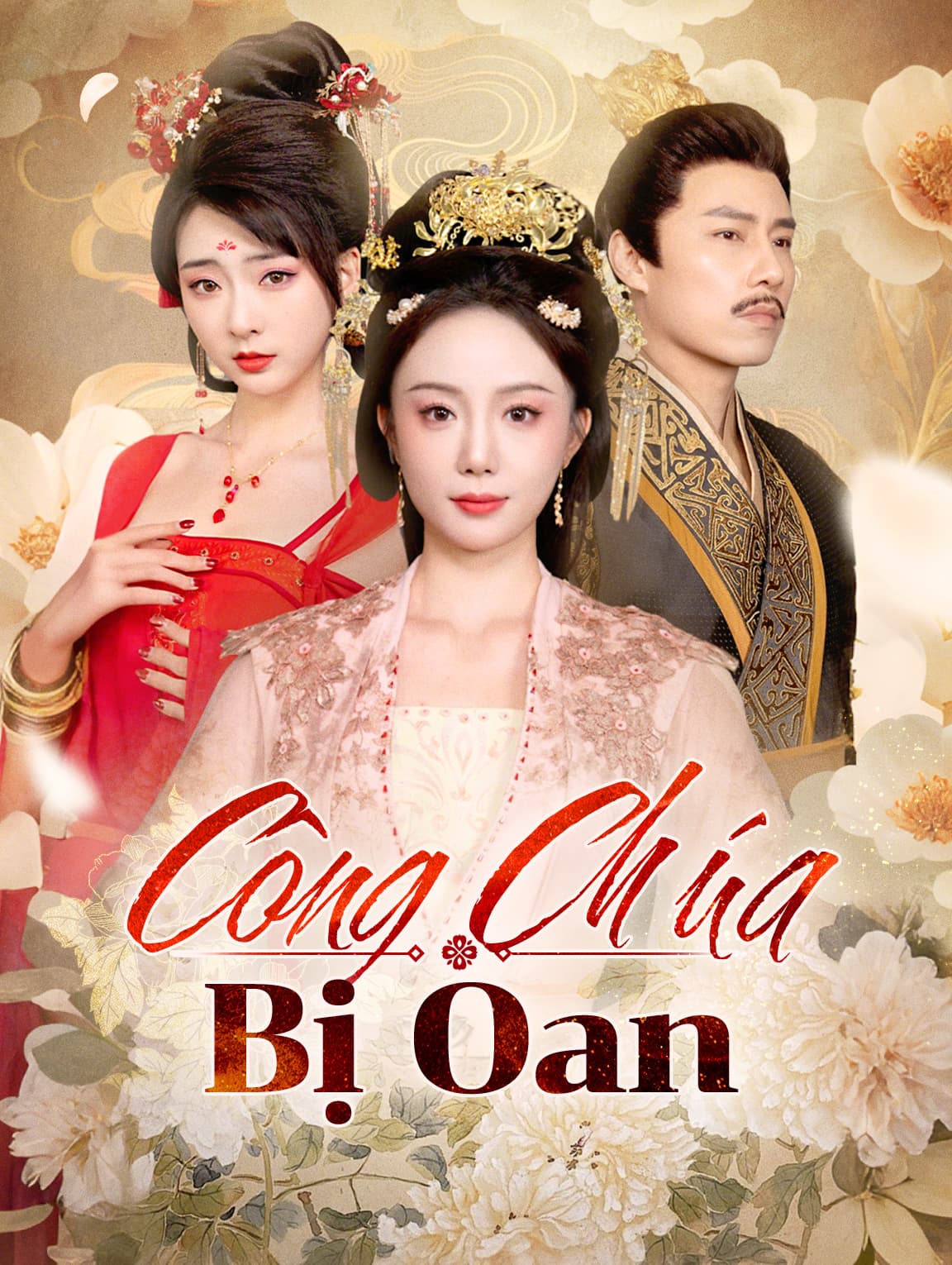 Công Chúa Bị Oan