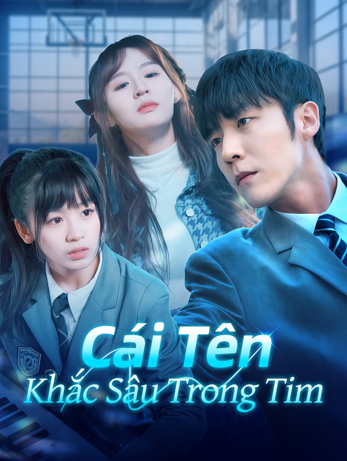 Cái Tên Khắc Sâu Trong Tim