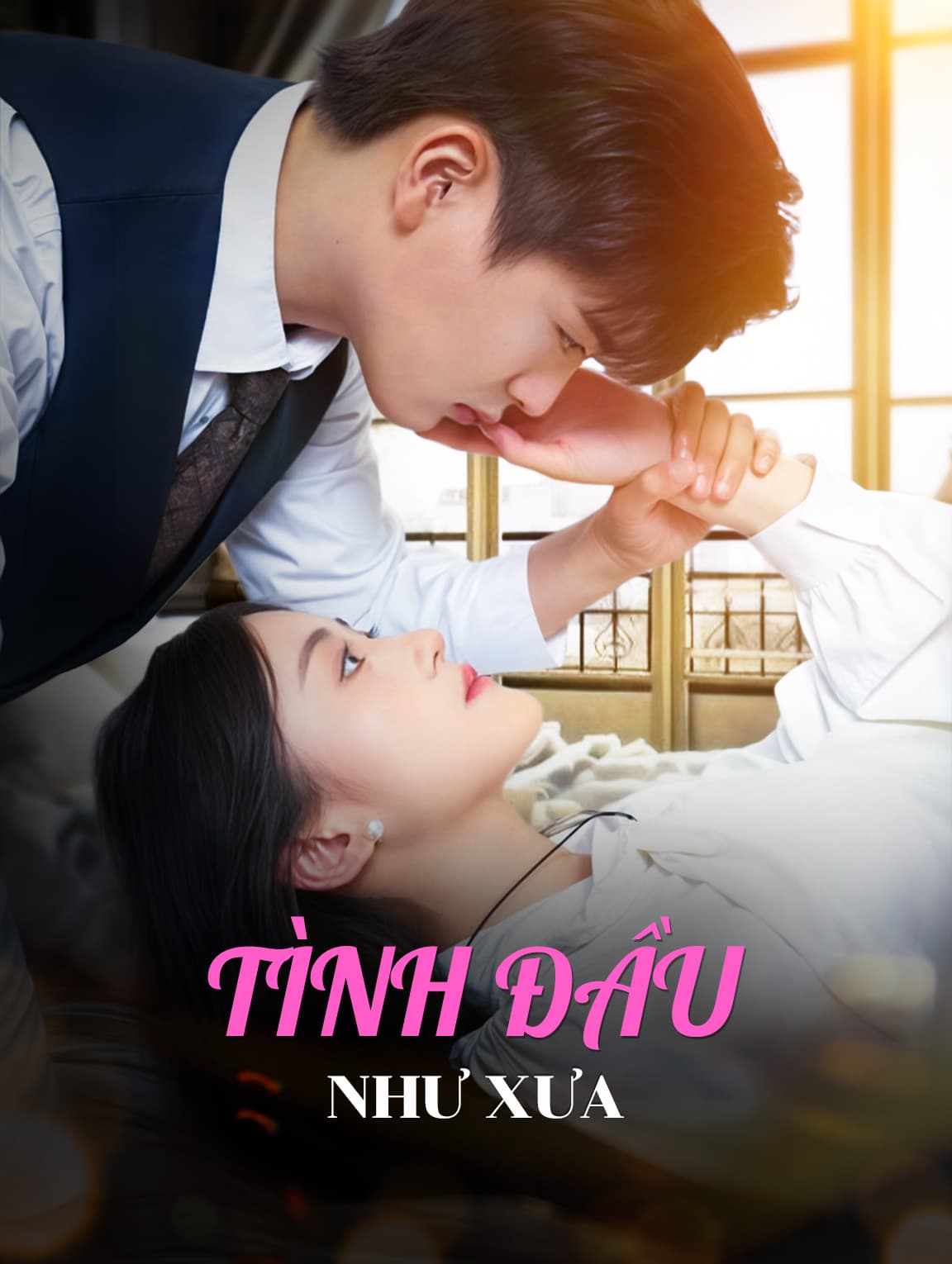 Tình Đầu Như Xưa