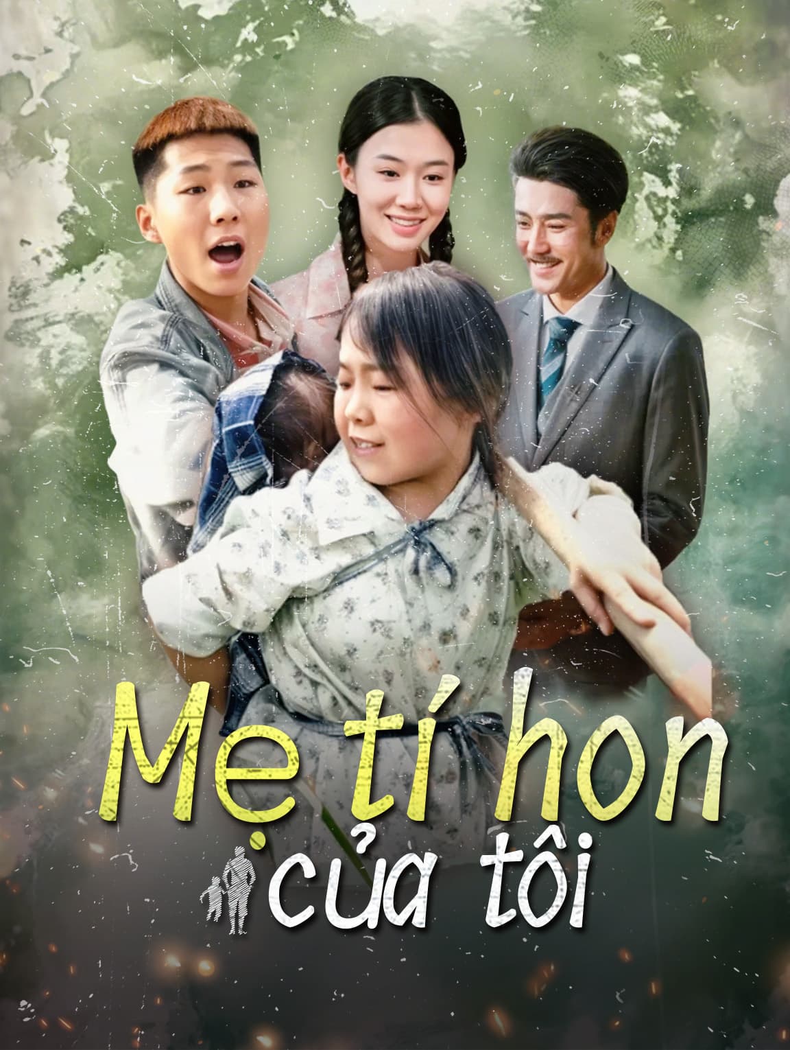 Mẹ tí hon của tôi