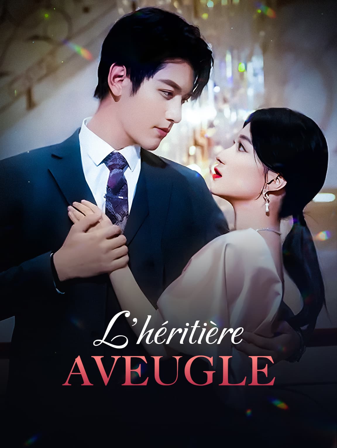 L'Héritière aveugle