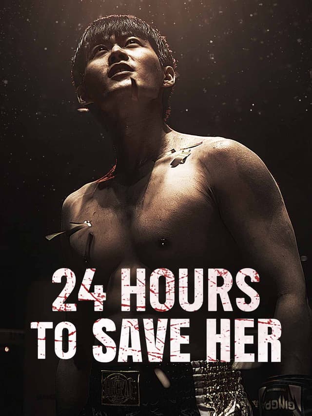 24 Hours to Save Her