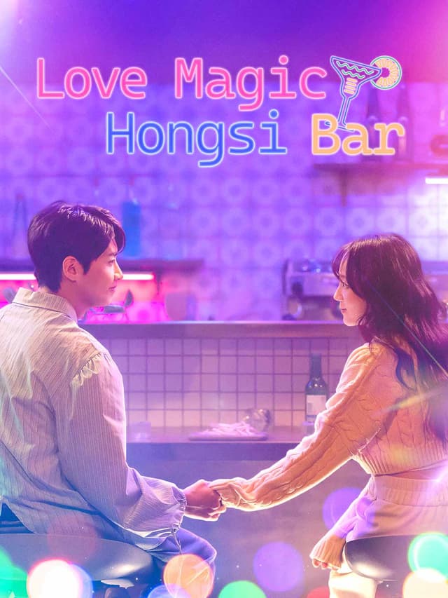 Love Magic Hongsi Bar